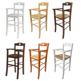 Seggiolone Per Bambino In Noce E Paglia - Design Classico E Sicuro - Foto 11