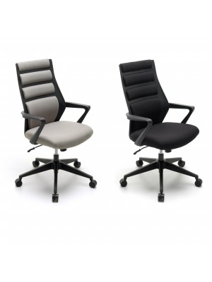 sedia da ufficio ergonomica altezza regolabile 2 colori