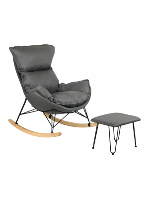 Set poltrona a dondolo con pouf in tessuto imbottito colore Cemento modello Conca Totò Piccinni