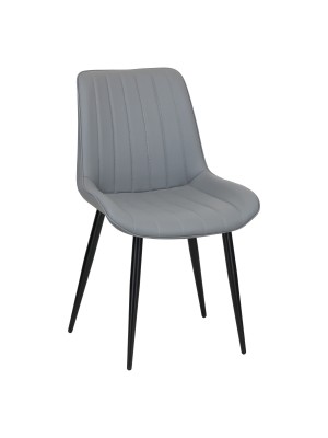 Sedia LIMA design moderno imbottita in simil pelle con gambe in metallo (Grigio)