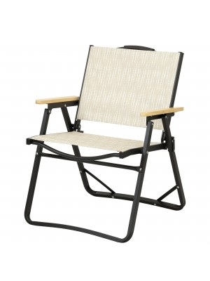 sedia sdraio da mare alta beige con struttura in alluminio e braccioli in legno