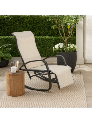 Vista ambientata Sedia poltrona dondolo con schienale regolabile colore Tortora senza cuscino modello Galaxy Totò Piccinni