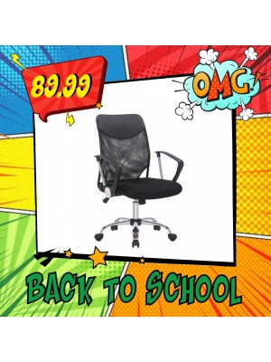 Sedia Poltrona Ufficio STUDY Schienale Alto, Girevole 360°, Altezza Regolabile, Ergonomica (Nero)